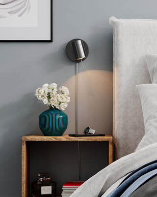 Correct vegglampe 1-låg sort matt