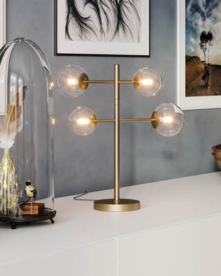 Avenue bordlampe gull